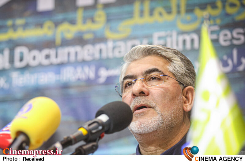 حمیدی مقدم: ایران یکی از سادهترین مسیرهای فیلمسازی را در میان کشورهای جهان دارد/ نگاه باز ما به سمت همه فیلمسازان است نشست خبری هفدهمین جشنواره فیلم «سینماحقیقت»؛ محمد حمیدیمقدم