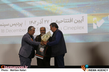 افتتاحیه هفدهمین جشنواره بین‌المللی «سینما حقیقت»؛ محمد حمیدی مقدم؛ فرهاد ورهرام