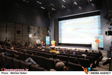 افتتاحیه هفدهمین جشنواره بین‌المللی «سینما حقیقت»