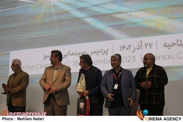 افتتاحیه هفدهمین جشنواره بین‌المللی «سینما حقیقت»