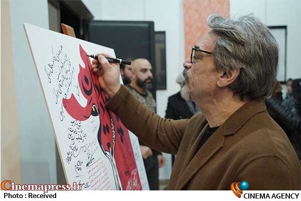 «حسین علیزاده» به تماشای «پایمردان دیو» نشست «حسین علیزاده»؛ «پایمردان دیو»