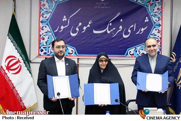 «بازی» که از نیازهای انسانها، خانواده و کودکان است/ بتوانیم از مسیر «بازی» فرهنگ و «سبک زندگی ایرانی- اسلامی» را پاس بداریم انسیه خزعلی