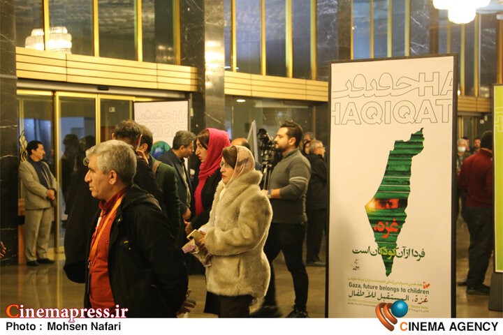 «غزه»ی همچنان مظلوم در «سینماحقیقت» نمودی از حضور «شبکه نفوذ»