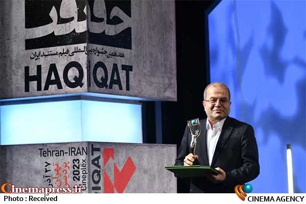 «سینما» یک «ابزار تکنولوژیکی» است و اینکه بخواهیم «مفهوم» را از طریق این «رسانه» انتقال دهیم کاری بسیار سخت و دشوار محسوب میشود سعید الهی
