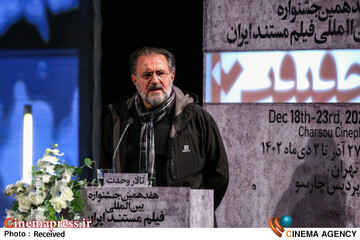 علی دهکردی؛ خانه سینما