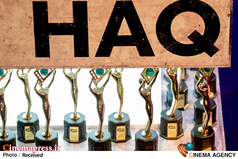 «سینماحقیقت» فراخوان خود را تمدید کرد  سینما حقیقت؛ سینما حقیقت