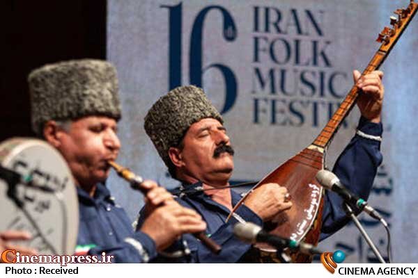 «شانزدهمین جشنواره موسیقی نواحی ایران» امروز به پایان می‌رسد