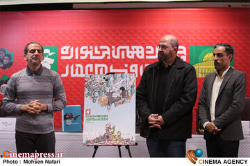 دومین نشست خبری جشنواره مردمی فیلم عمار