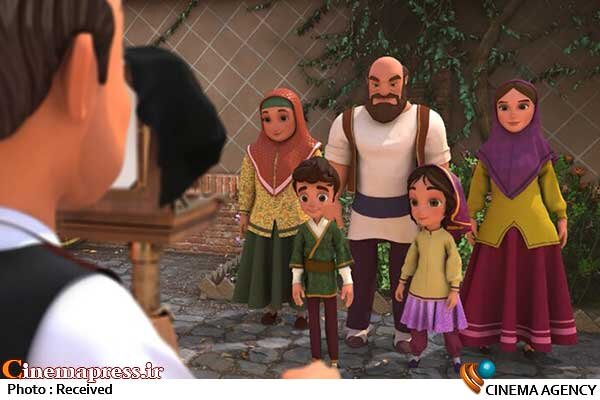 فیلم شناخت چهل و دومین جشنواره فیلم فجر