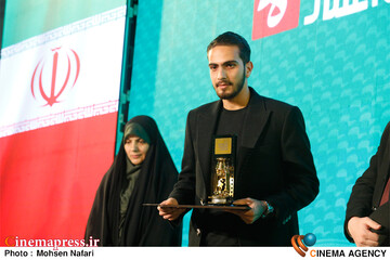 افتتاحیه چهاردهمین جشنواره مردمی فیلم عمار