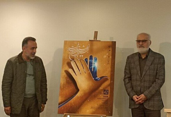معتقدم «جشنواره بینالمللی تئاتر فجر» رویدادی در گستره ملی است که البته شرط اصلی این امر تأمین بودجه است حامد سقاییان