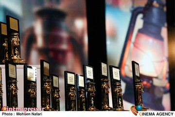 اختتامیه چهاردهمین جشنواره مردمی فیلم عمار