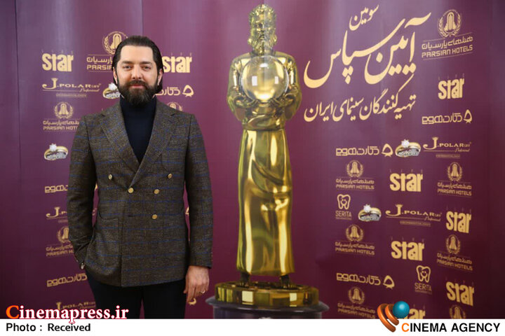 «آیین سپاس تهیه کنندگان سینمای ایران» باشکوه و با رویکردی صنفی برگزار شد