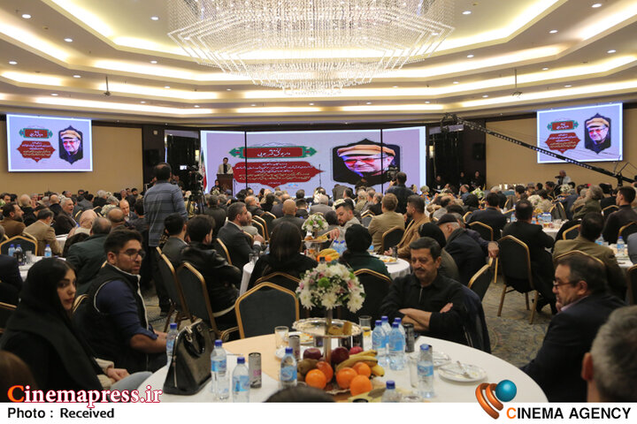 «آیین سپاس تهیه کنندگان سینمای ایران» باشکوه و با رویکردی صنفی برگزار شد