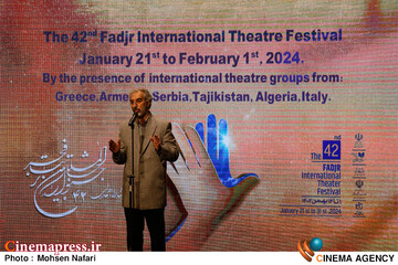 افتتاحیه چهل و دومین جشنواره بین المللی تئاتر فجر