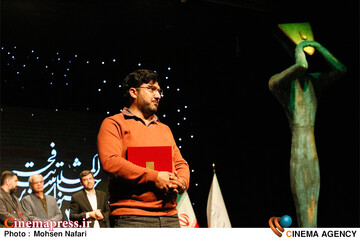 افتتاحیه چهل و دومین جشنواره بین المللی تئاتر فجر