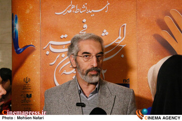 افتتاحیه چهل و دومین جشنواره بین المللی تئاتر فجر