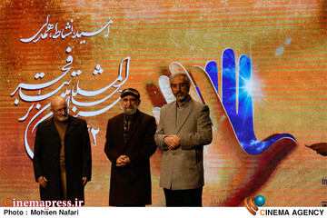 افتتاحیه چهل و دومین جشنواره بین المللی تئاتر فجر