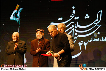 افتتاحیه چهل و دومین جشنواره بین المللی تئاتر فجر