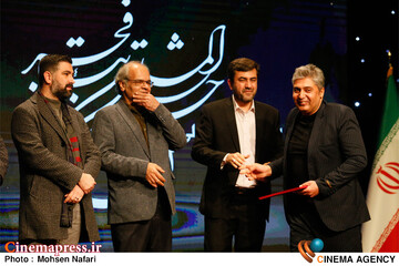 افتتاحیه چهل و دومین جشنواره بین المللی تئاتر فجر