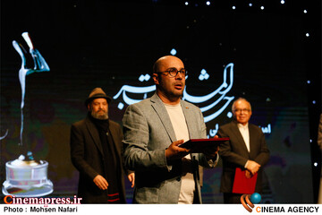 افتتاحیه چهل و دومین جشنواره بین المللی تئاتر فجر