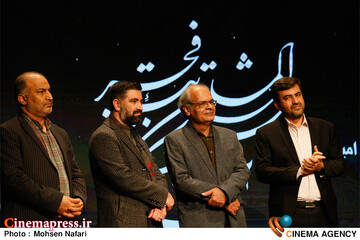 افتتاحیه چهل و دومین جشنواره بین المللی تئاتر فجر