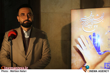 افتتاحیه چهل و دومین جشنواره بین المللی تئاتر فجر