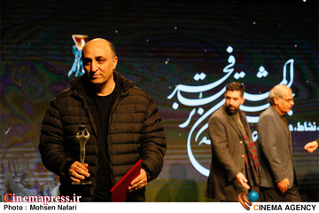 افتتاحیه چهل و دومین جشنواره بین المللی تئاتر فجر