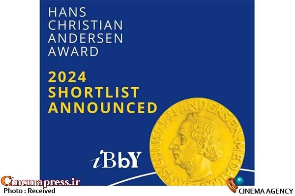 «هانس کریستین اندرسن» نامزدهای خود را شناخت جایزه هانس کریستین اندرسن ۲۰۲۴