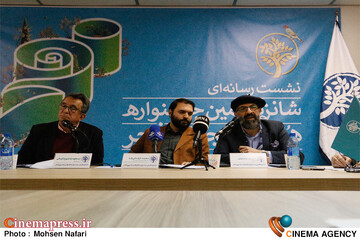 عکس/ نشست رسانه‌ای «شانزدهمین جشنواره هنرهای تجسمی فجر»