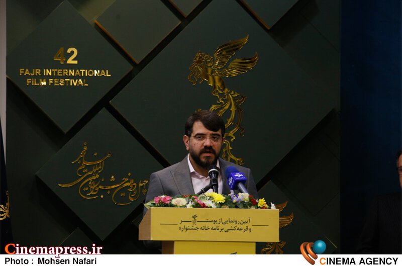 نامزدهای سیمرغ و داوران جشنواره فیلم فجر معرفی شد نامزدهای سیمرغ و داوران جشنواره فیلم فجر معرفی شد