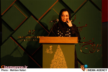 نشست خبری چهل و دومین جشنواره بین المللی فیلم فجر