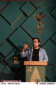 نشست خبری چهل و دومین جشنواره بین المللی فیلم فجر