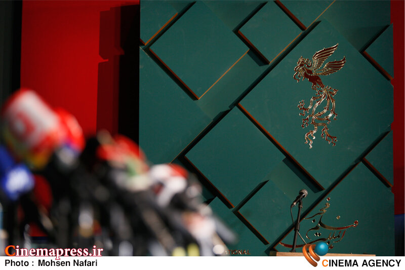 اکران ۱۶ فیلم جشنواره فجر در سینما سپهر ساری نشست خبری چهل و دومین جشنواره بین المللی فیلم فجر؛ فجر فجر