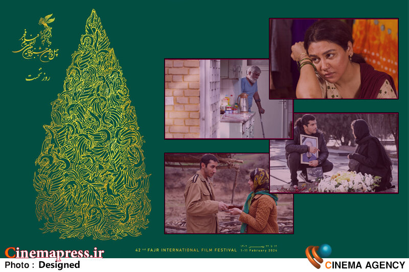 از آغاز اکران «خانه جشنواره» با «دروغهای زیبا» تا نمایش نخستین تجربه مشترک «روایت فتح» و «فارابی» و «سازمان تبلیغات اسلامی» با کارگردانی جالب و تهیهکنندهای تازهکار! «دروغهای زیبا» / «شکار حلزون» / «دو روز دیرتر» / «ظاهر»