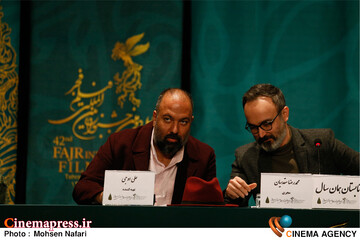 نشست خبری فیلم«تابستان همان سال»