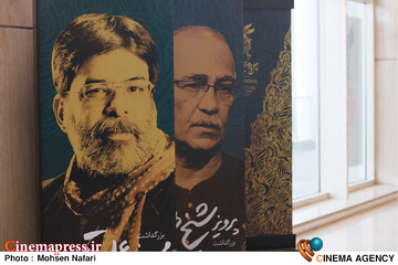 دومین روز از <a href='https://sayeb.ir/tag/%da%86%d9%87%d9%84-%d9%88-%d8%af%d9%88%d9%85%db%8c%d9%86-%d8%ac%d8%b4%d9%86%d9%88%d8%a7%d8%b1%d9%87-%d8%a8%db%8c%d9%86-%d8%a7%d9%84%d9%85%d9%84%d9%84%db%8c-%d9%81%db%8c%d9%84%d9%85-%d9%81%d8%ac%d8%b1'></div>چهل و دومین جشنواره بین المللی فیلم فجر</a>