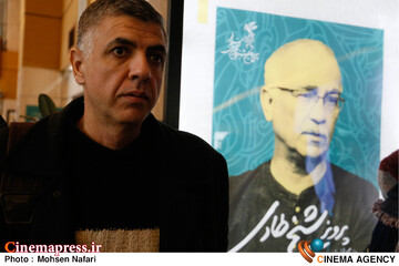 دومین روز از <a href='https://sayeb.ir/tag/%da%86%d9%87%d9%84-%d9%88-%d8%af%d9%88%d9%85%db%8c%d9%86-%d8%ac%d8%b4%d9%86%d9%88%d8%a7%d8%b1%d9%87-%d8%a8%db%8c%d9%86-%d8%a7%d9%84%d9%85%d9%84%d9%84%db%8c-%d9%81%db%8c%d9%84%d9%85-%d9%81%d8%ac%d8%b1'></div>چهل و دومین جشنواره بین المللی فیلم فجر</a>