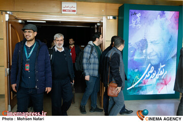 روز سوم از چهل و دومین جشنواره بین المللی فیلم فجر