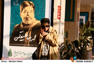 روز سوم از <a href='https://sayeb.ir/tag/%da%86%d9%87%d9%84-%d9%88-%d8%af%d9%88%d9%85%db%8c%d9%86-%d8%ac%d8%b4%d9%86%d9%88%d8%a7%d8%b1%d9%87-%d8%a8%db%8c%d9%86-%d8%a7%d9%84%d9%85%d9%84%d9%84%db%8c-%d9%81%db%8c%d9%84%d9%85-%d9%81%d8%ac%d8%b1'></div>چهل و دومین جشنواره بین المللی فیلم فجر</a>