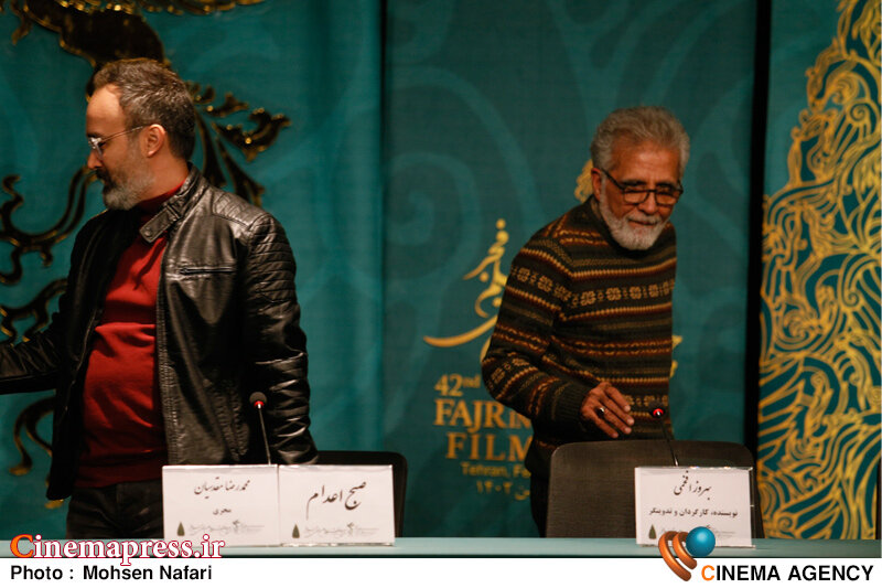 افخمی: به خود وعده داده بودم که با ورود به هفتاد سالگی اجرای برنامههای زنده تلویزیونی را کنار بگذارم! نشست خبری فیلم سینمایی «صبح اعدام»؛ بهروز افخمی