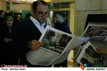 چهارمین روز از <a href='https://sayeb.ir/tag/%da%86%d9%87%d9%84-%d9%88-%d8%af%d9%88%d9%85%db%8c%d9%86-%d8%ac%d8%b4%d9%86%d9%88%d8%a7%d8%b1%d9%87-%d8%a8%db%8c%d9%86-%d8%a7%d9%84%d9%85%d9%84%d9%84%db%8c-%d9%81%db%8c%d9%84%d9%85-%d9%81%d8%ac%d8%b1'></div>چهل و دومین جشنواره بین المللی فیلم فجر</a>