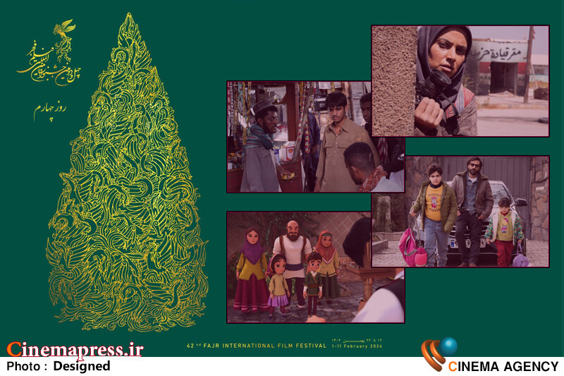 از حضور تنها کارگردان زن «فجر چهل و دوم» با روایتی از خود تا نمایش نخستین انیمیشن امسال «جشنواره فجر» «دست ناپیدا» / «میرو» / «آغوش باز» / «ساعت جادویی»