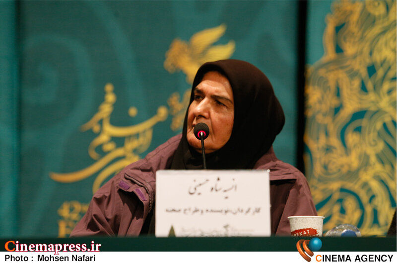 «سینما» باید «فرهنگ مقاومت» را ترویج کند/ «مسئولین فرهنگی» باید حمایت کنند تا به جای« فیلمهای سخیف» آثاری در شأن «ملت قهرمان ایران» ساخته شود نشست خبری فیلم دست ناپیدا؛ نسیه شاهحسینی