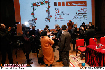 نشست خبری سی و دومین جشنواره بین المللی موسیقی فجر