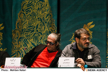 نشست خبری فیلم نپتون