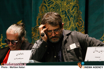 نشست خبری فیلم نپتون