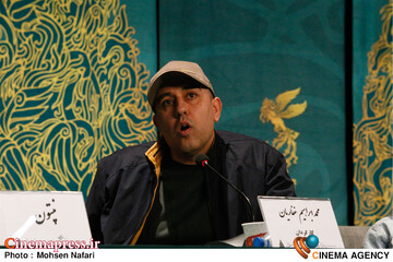نشست خبری فیلم نپتون