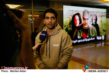 ششمین روز از <a href='https://sayeb.ir/tag/%da%86%d9%87%d9%84-%d9%88-%d8%af%d9%88%d9%85%db%8c%d9%86-%d8%ac%d8%b4%d9%86%d9%88%d8%a7%d8%b1%d9%87-%d8%a8%db%8c%d9%86-%d8%a7%d9%84%d9%85%d9%84%d9%84%db%8c-%d9%81%db%8c%d9%84%d9%85-%d9%81%d8%ac%d8%b1'></div>چهل و دومین جشنواره بین المللی فیلم فجر</a>