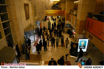 روز هفتم از <a href='https://sayeb.ir/tag/%da%86%d9%87%d9%84-%d9%88-%d8%af%d9%88%d9%85%db%8c%d9%86-%d8%ac%d8%b4%d9%86%d9%88%d8%a7%d8%b1%d9%87-%d8%a8%db%8c%d9%86-%d8%a7%d9%84%d9%85%d9%84%d9%84%db%8c-%d9%81%db%8c%d9%84%d9%85-%d9%81%d8%ac%d8%b1'></div>چهل و دومین جشنواره بین المللی فیلم فجر</a>
